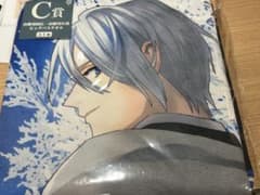 フリューくじ 刀剣乱舞 C賞 ビッグバスタオル 山姥切国広 山姥切長義