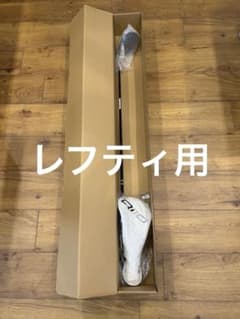 【新品未使用 レフティ】テーラーメイド Qi10 ドライバー 純正シャフトSのサムネイル