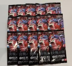 決戦の刻 15パック ワンピースカード 未サーチ バラパック - メルカリ