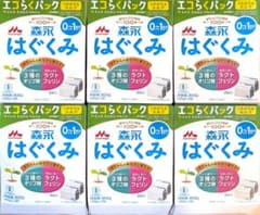はぐくみ エコらくパック 6箱 賞味期限: 2028年3月16日 - メルカリ