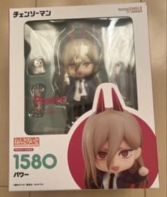 チェンソーマン パワー ねんどろいど