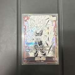 ドラゴンボール漫画ブースター　孫悟飯　トランクス　nさん専用のサムネイル