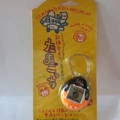 非売品　新種発見　たまごっち JAL SPECIAL 特せい英語版　オレンジ 非売品 新種発見 たまごっち JAL SPECIAL 特せい英語版 オレンジ