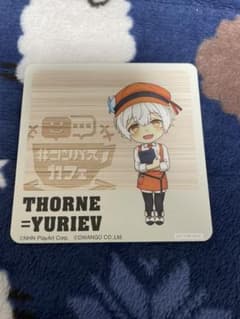 コンパスカフェ　コースター　ソーンのサムネイル