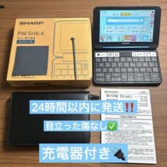 m32606699487_1.jpg?1711594075