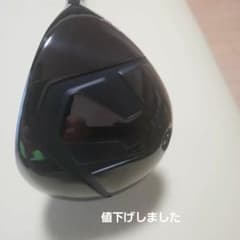 ゾディアT309ドライバー ダイヤモンドスピーダー6X - メルカリ