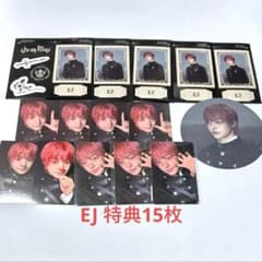 &TEAM andTEAM EJ ウィジュ トレカ　64枚 &TEAM EJ ウィジュ トレカセット - メルカリ
