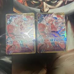 ワンピースカードゲーム モンキー・D・ルフィ SEC op05-119のサムネイル