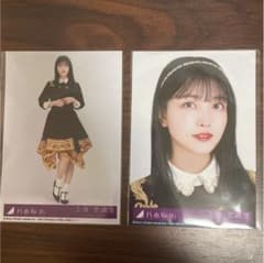 乃木坂46 久保史緒里　人は夢を二度見る　生写真のサムネイル