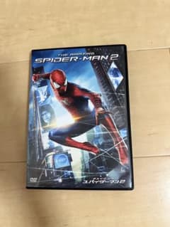 The Amazing Spider-Man 2: Andrew Garfield, et al. / GF...