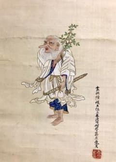 猿田彦大神図　掛軸　江戸時代　土佐光文　土佐派　日本画　安政度御所障壁画制作 猿田彦大神図 掛軸 江戸時代 土佐光文 土佐派 日本画 安政度御所