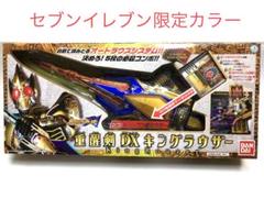 ラウズカード プロパーブランク ♠︎5 セブンイレブン限定 ラウズカード プロパーブランク ♠︎5 セブンイレブン限定 仮面