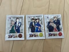 名探偵コナン展 連載30周年記念 入浴剤 3種セットのサムネイル