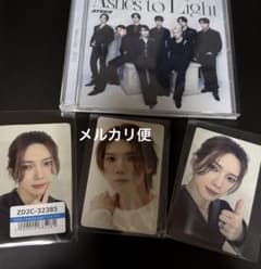 ヨサンATEEZ INTERASIA ヨントン特典トレカ 1枚 | Shop at