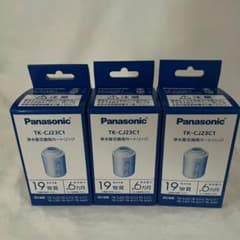 Panasonic TK-CJ23C1 浄水器カートリッジ 3個セット - メルカリ
