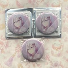 【最終値下げ】可不可 缶バッジ21点セット 値下げ不可》 プロセカ グリッター缶バッジ 6C 宵崎奏 3点セット