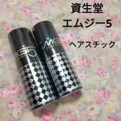 m32608085614_1.jpg?1712888107