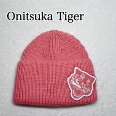 【美品】 Onitsuka Tiger オニツカタイガー ニット帽 ピンク