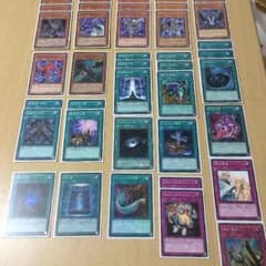 遊戯王 暗黒界 デッキパーツのサムネイル