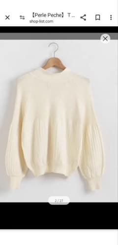 ＴＯＲＲＡＺＺＯ ＤＯＮＮＡ ボウタイ２ＷＡＹニットのサムネイル