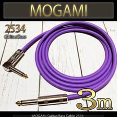 新品）MOGAMI（モガミ）2534『3m』S/L ギターシールド ベース 紫
