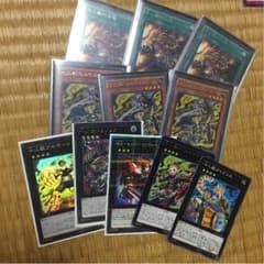 十二獣 パーツ まとめ売りのサムネイル