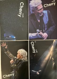 安全地帯 玉置浩二ファンクラブ会報誌 Cherry 16冊 - メルカリ