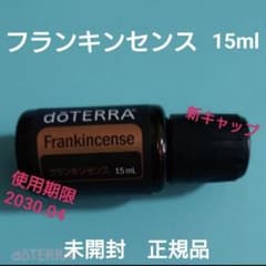 ドテラ 感情オイル 6本セット | Shop at Mercari from Japan! | Buyee