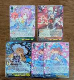 ヴァイスシュヴァルツ 東方Project RR まとめ売り - メルカリ