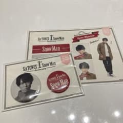 Snow Man 1st anniversary 缶バッジセット&ステッカーのサムネイル