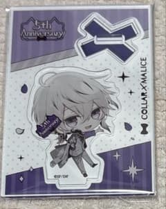 Collar×Malice アクリルスタンド　岡崎契 Collar×Malice アクリルスタンド 岡崎契 - メルカリ