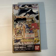 ワンピース カードダス ハイパーバトル グランドボックス 5 - メルカリ