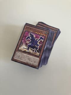 希少品◆遊戯王 マテル モデルキット 双頭竜キング・レックス 双頭竜キングレックス/ノーマル【モンスター】《DUNE-JP007》 そう