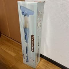 サンリオ1番くじ サイクロン式掃除機 シナモン - メルカリ