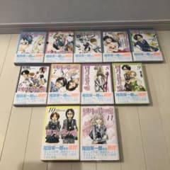 四月は君の嘘　全巻セットのサムネイル