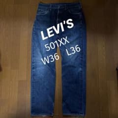 Levi's 501XX ストレートデニム W36 L36 USA製 - メルカリ