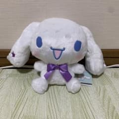 シナモロール カラフルスターマスコット SnowManのサムネイル