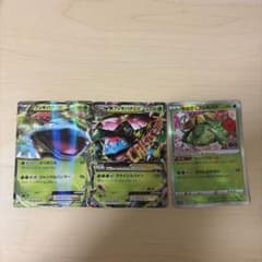 ポケモンカード フシギバナEX MフシギバナEX かがやくフシギバナのサムネイル