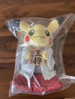 新品未開封】ピカチュウ 藤井聡太 コラボぬいぐるみ 将棋 - メルカリ