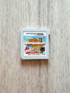 3DS どうぶつの森 ハッピーホームデザイナーのサムネイル