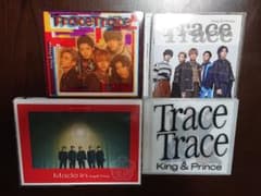 King&Prince Made in 初回限定A/Trace Trace3形態のサムネイル