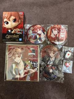 ツイステ エース・トラッポラ グッズセットのサムネイル