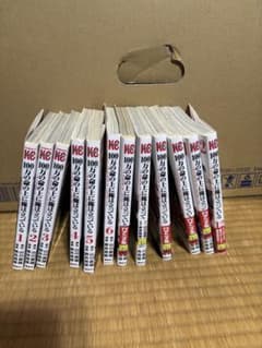 わあ様 リクエスト 2点 まとめ商品 - メルカリ