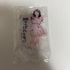 【新品未使用】松本かれん　直筆サイン　アクスタ　フルーツジッパー Amazon.co.jp: FRUITS ZIPPER フルーツジッパー ふるっぱー グッズ