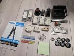 第二種電気工事士 技能試験 練習用 器具セット 電材多数のサムネイル