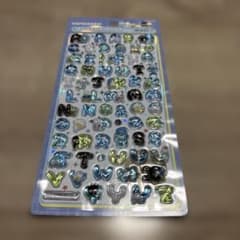 サンリオ はぴだんぶい もじボンドロのサムネイル