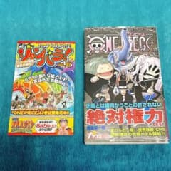 ONE PIECE 42巻 尾田栄一郎 ジャンプコミックス 初版 - メルカリ