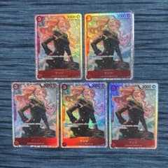 ワンピースカード王族の血統 SR サンジ 5枚セットのサムネイル