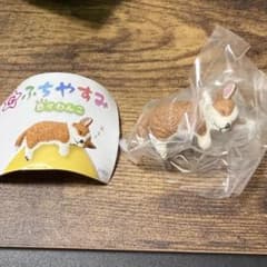 ふちやすみ 色々わんこ コーギー ガチャのサムネイル