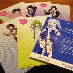 IRroid  クリアファイルのサムネイル